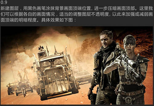 做假萨斯珂契温省驾驶证